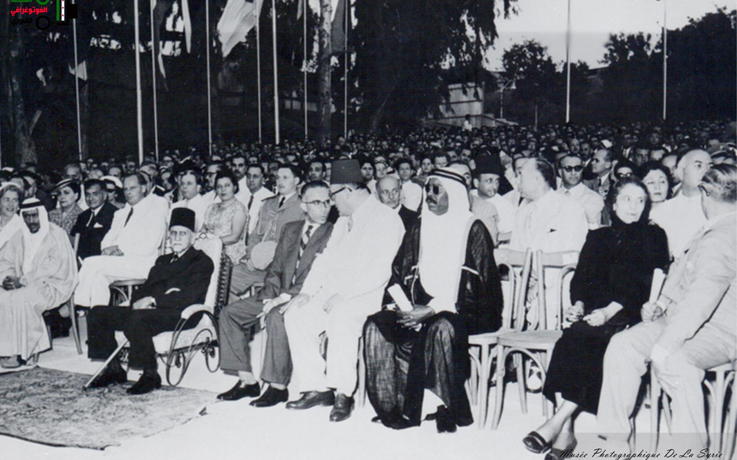 افتتاح أول معرض دولي في دمشق عام 1954