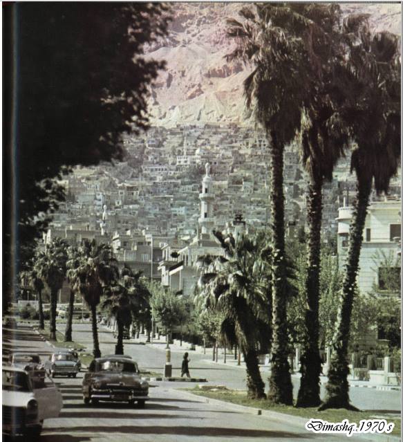 دمشق - بإتجاه ساحة الروضة في السبعينيات