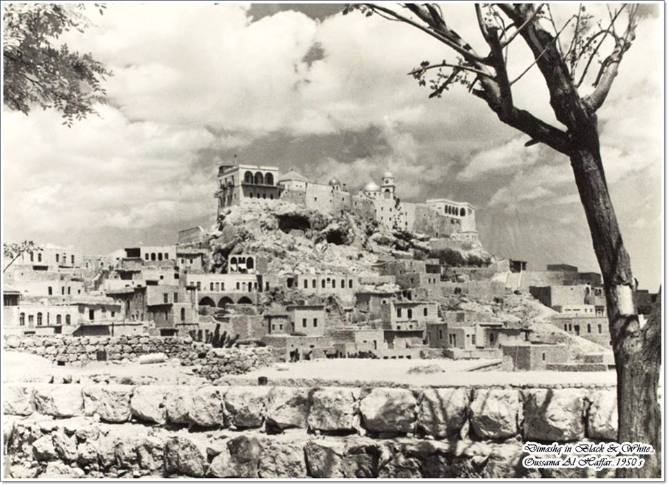 دمشق - دير سيدة صيدنايا..في الخمسينيات