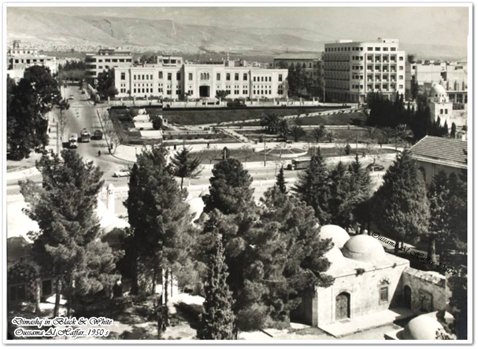 دمشق - حديقه الجلاء..ثانوية جودت الهاشمي (مدرسة التجهيز) في الخمسينيات