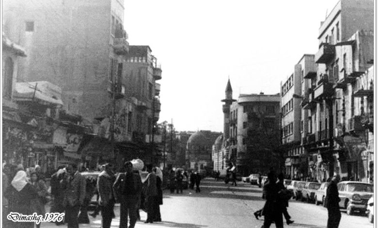 دمشق 1976- قرب مدخل سوق الحميدية بإتجاه الدوريشية..