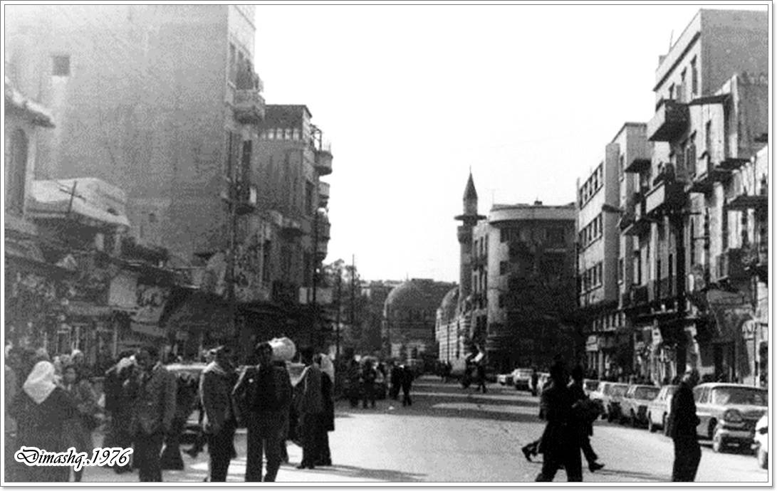 دمشق 1976- قرب مدخل سوق الحميدية بإتجاه الدوريشية..