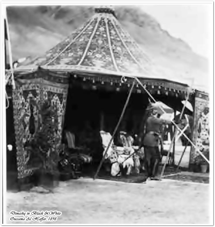 دمشق - الخيمة التي نصبت للإمبراطور الألماني في حي المهاجرين