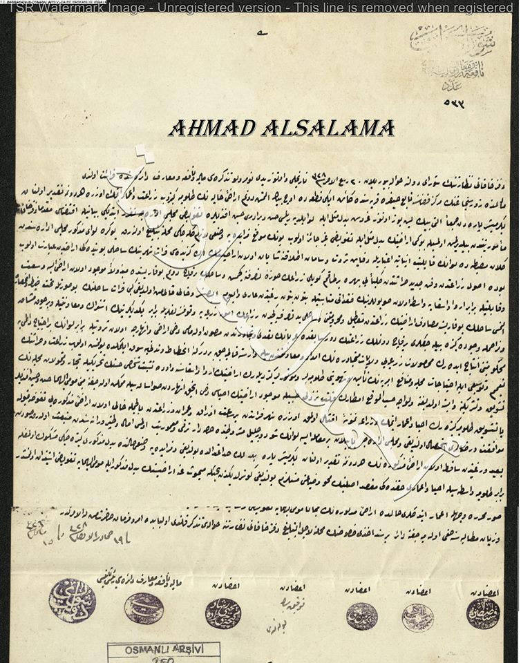 من الأرشيف العثماني 1910- تكليف رئيس بلدية مركز لواء الزور ببناء وإحياء قرية الجفرة