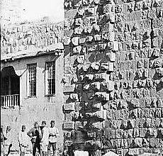 قلعة دمشق 1908-1914