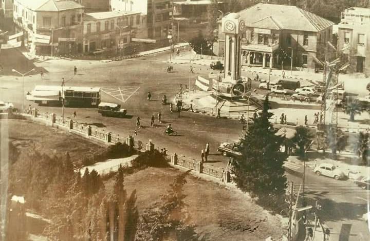 التاريخ السوري المعاصر - حمص : ساحة الساعة الجديدة في السبعينيات..