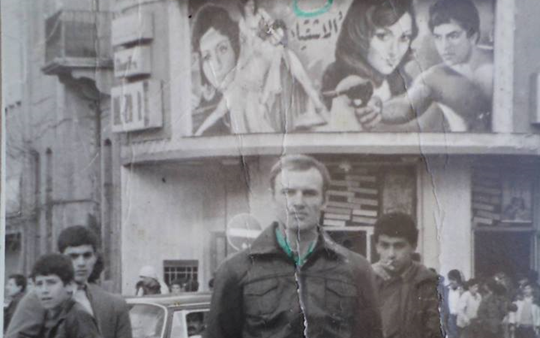 التاريخ السوري المعاصر - واجهة سينما الزهراء (مسرح الروضة) في حمص 1983