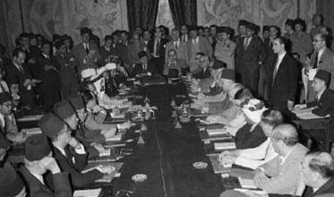 مؤتمر بلودان الأول عام 1937