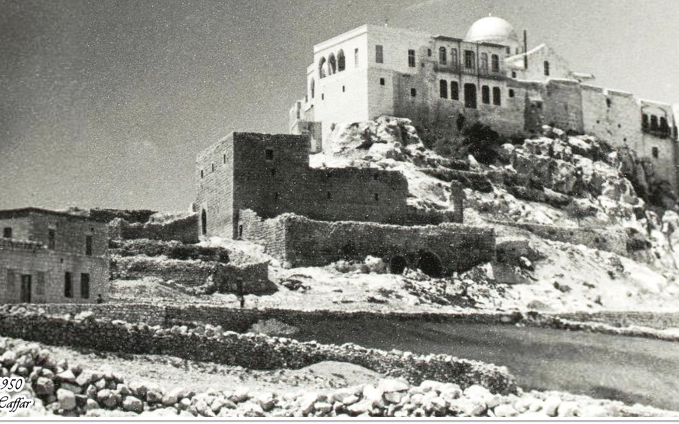 دير سيدة صيدنايا...1950