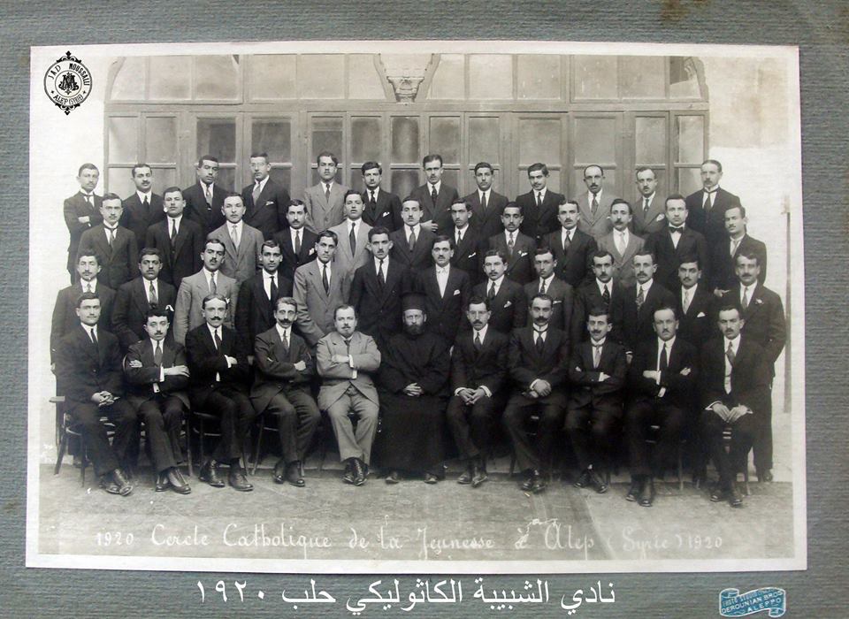 أعضاء نادي الشبيبة الكاثوليكي بحلب 1920