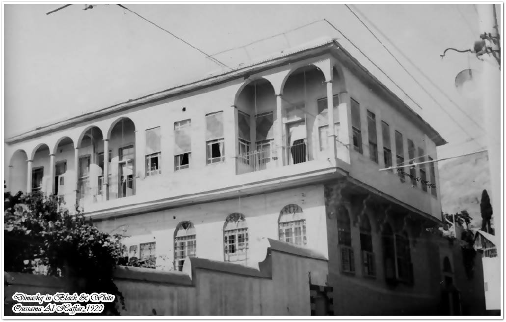 قصر عثمان نوري باشا في العفيف - دمشق ..1920