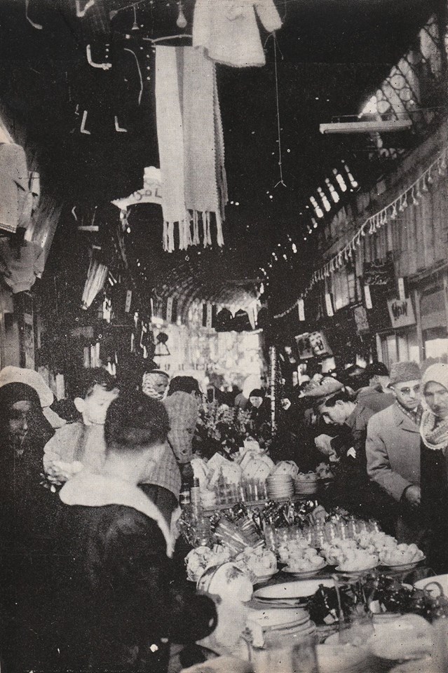 سوق الحميديّة في ستينيات القرن العشرين