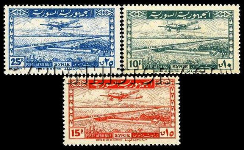 طابع بريدي  بمناسبة الانتهاء من تشييد سد بحيرة قطينة في حمص