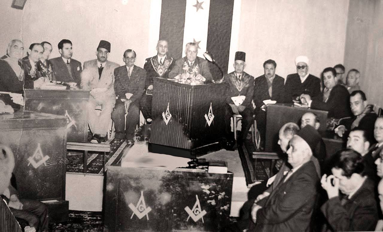 اللاذقية - أحد المحافل الماسونية في خمسينيات القرن العشرين