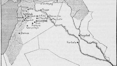 خريطة فرنسية لسورية عام 1935