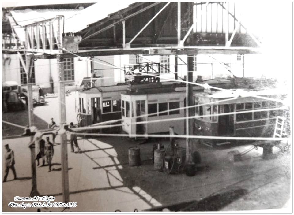 دمشق 1939- محطة الكهرباء والترامواي