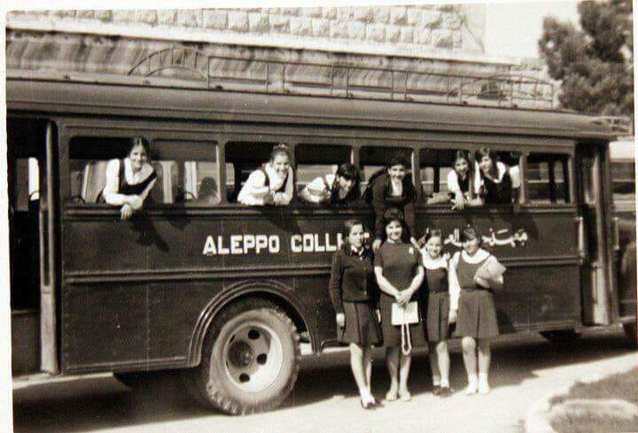 التاريخ السوري المعاصر - حلب 1945-  طالبات معهد حلب العلمي  