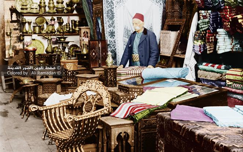 التاريخ السوري المعاصر - متجر الشرقيات في دمشق عام 1900