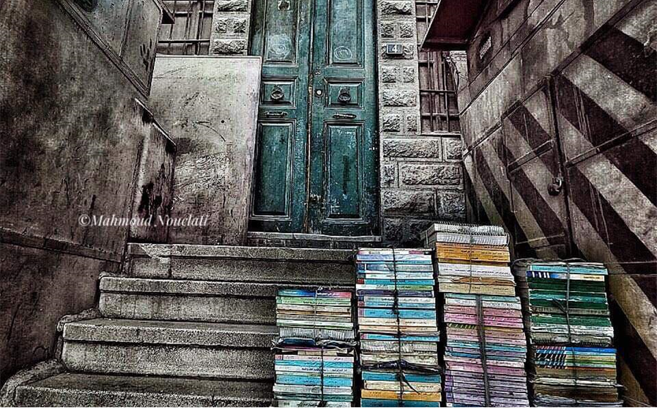 د. سامي مبيض: عمي، يا بياع...الكتب