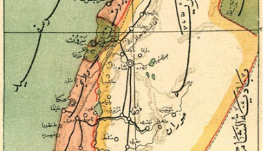 خريطة ولاية سورية في أواخر العهد العثماني