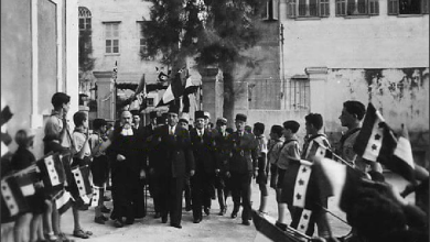 اللاذقية 1944- زيارة شكري القوتلي إلى مدرسة الفرير