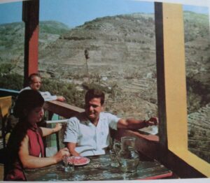 وادي العيون 1973
