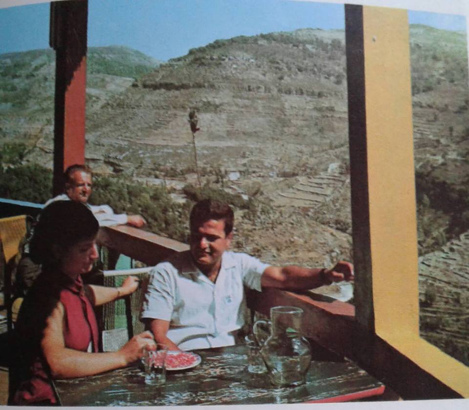 وادي العيون 1973