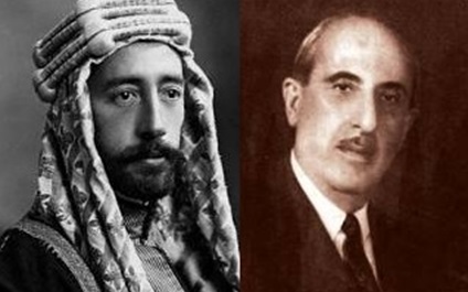 التاريخ السوري المعاصر - رسالة شكري القوتلي إلى فيصل بن الحسين 1927