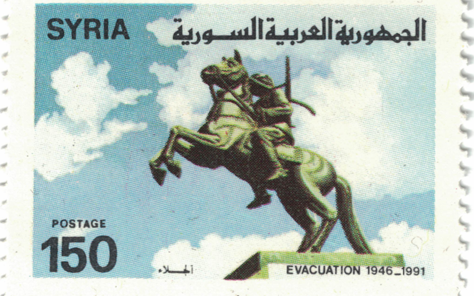 طابع بمناسبة عيد الجلاء عام 1991