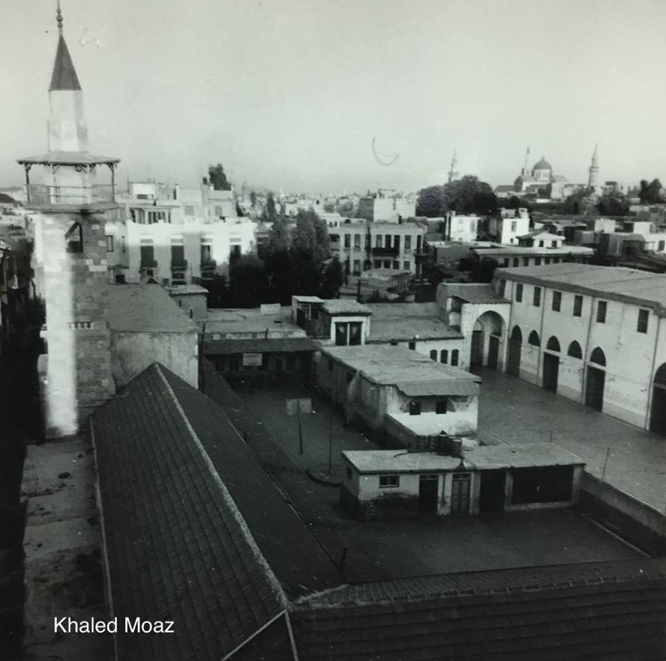 التاريخ السوري المعاصر - مسجد يلبغا في دمشق في خمسينيات القرن العشرين