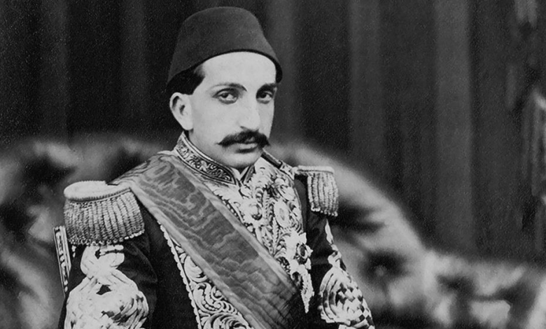 حقيقة السلطان عبد الحميد الثاني في شهادة تنشر للمرة الأولى