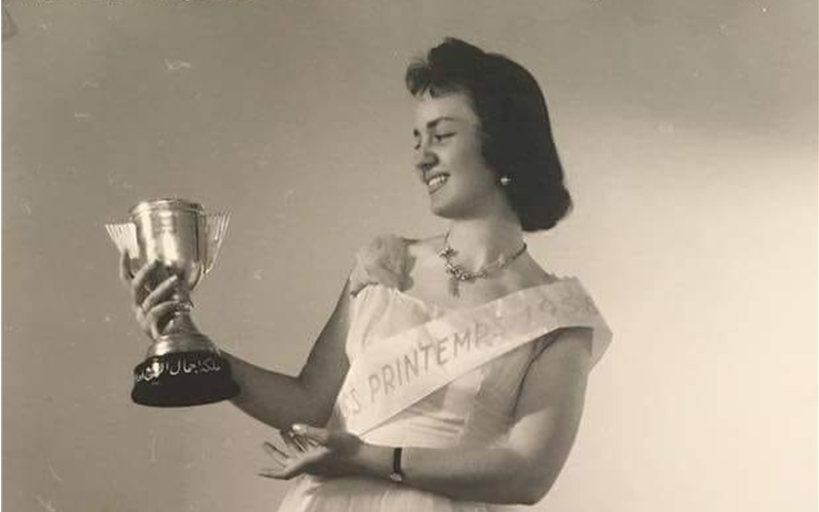ميسا المدرس .. ملكة جمال حلب عام 1958