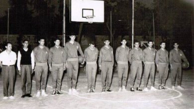 منتخب دمشق لكرة السلة في بغداد عام 1963