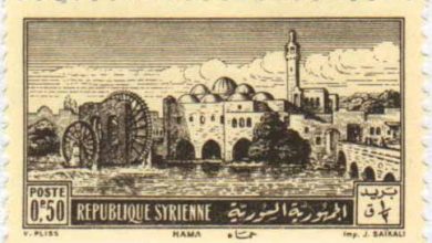 طوابع سورية 1952 –  مجموعة قصر العدل