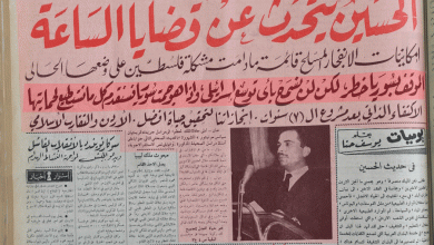الملك حسين عام 1966: إذا هوجمت سورية سنقدم كل ما نستطيع لحمايتها