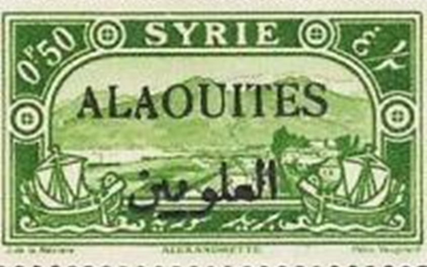 قرار تشكيل مقاطعة العلويين عام 1920