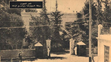 قصر المهاجرين 1920 – قصر حسين ناظم باشا - مقر حكومة حقي العظم (12)