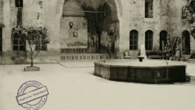 باحة الحرملك في قصر العظم في حماة عام 1926