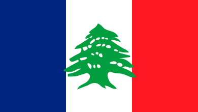 التاريخ السوري المعاصر - قرار غورو القاضي بإعلان دولة لبنان الكبير عام 1920