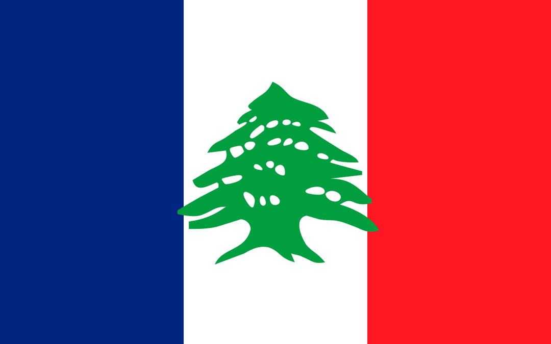 قرار غورو القاضي بإعلان دولة لبنان الكبير عام 1920