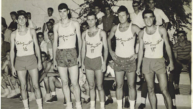 التاريخ السوري المعاصر - دمشق 1960- منتخب دمشق لكرة السلة