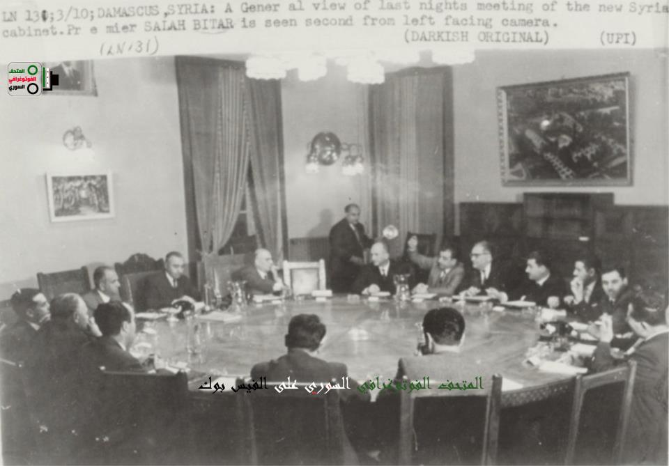 التاريخ السوري المعاصر - دمشق 1963 - اجتماع مجلس قيادة الثورة