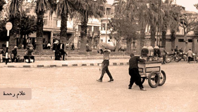 اللاذقية 1968 - ساحة الشيخضاهر