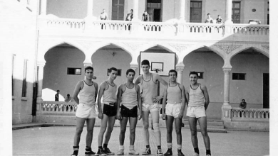 التاريخ السوري المعاصر - فريق كرة السلة في ثانوية التجهيز الأولى عام 1959