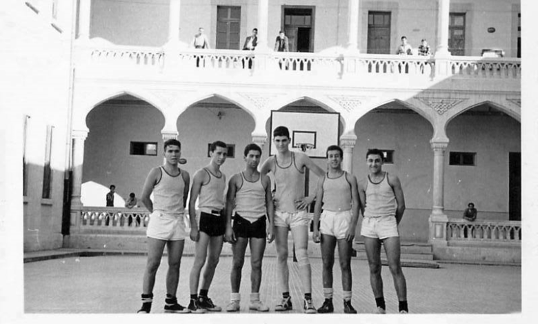 فريق كرة السلة في ثانوية التجهيز الأولى عام 1959