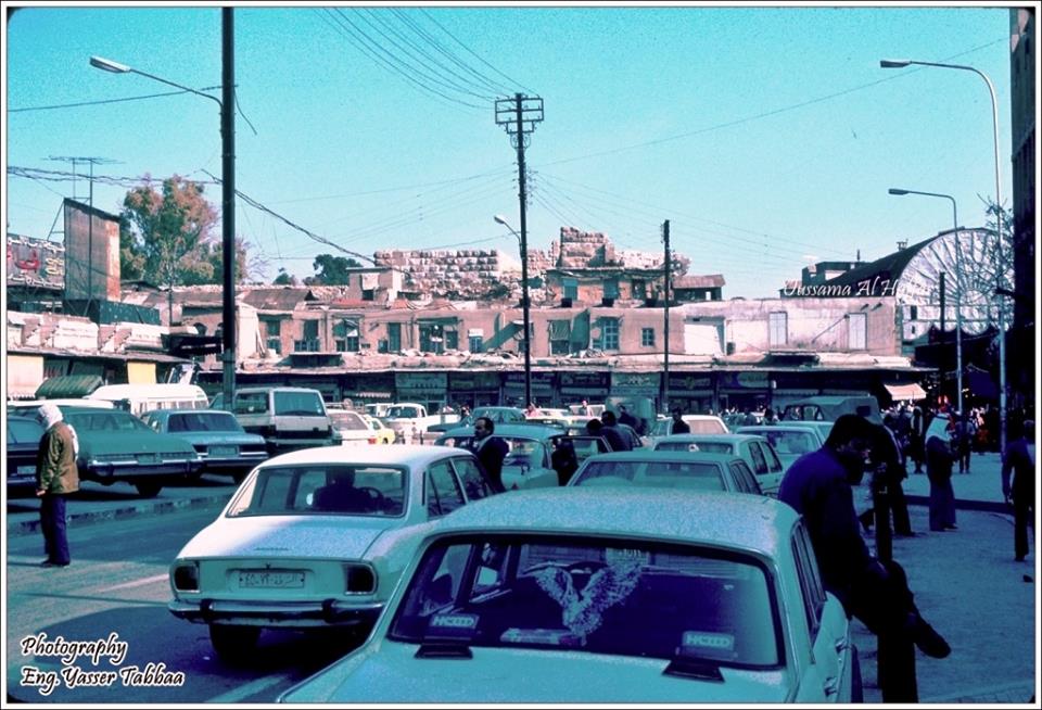 التاريخ السوري المعاصر - مدخل سوق الحميدية في دمشق عام 1983