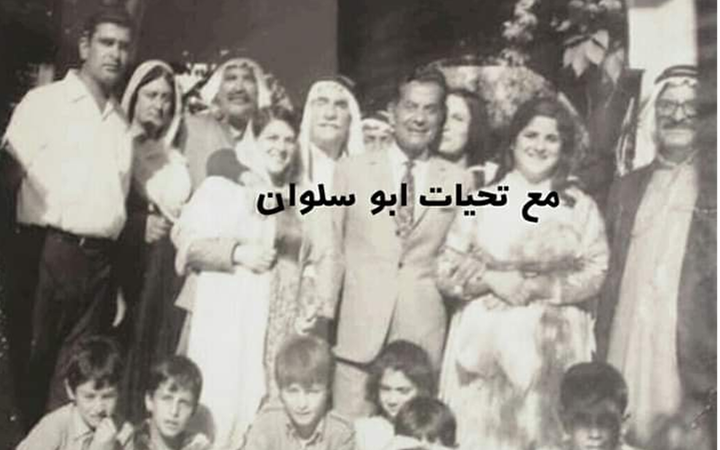 فريد الأطرش مع عائلته في صحنايا بدمشق عام 1970
