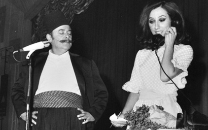 نصري شمس الدين في معرض دمشق الدولي عام 1970