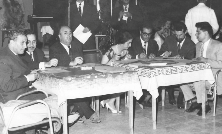 لجنة انتقاء الفنانين السوريين عام 1961
