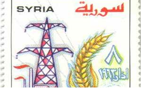 طوابع سورية عام 2000 - ذكرى ثورة الثامن من آذار